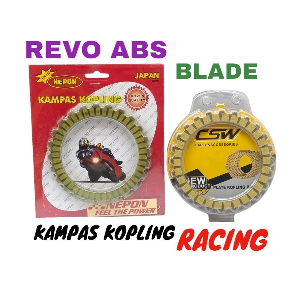 Revo ABS NEPON 和 CSW RACING BLADE 離合器片 REVO ABSOLUTE RACING