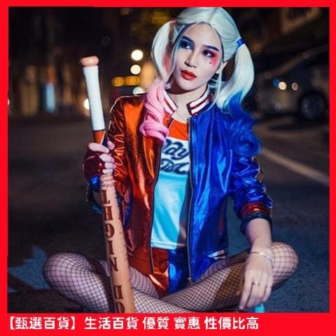 【甄選百貨】自殺小隊小丑女cosplay服哈莉奎茵假髮手套全套服裝小丑女cos服