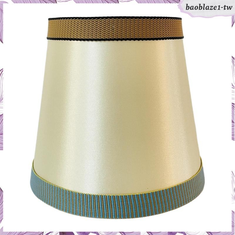 [BaoblazebcTW] 小燈罩夾在燈泡桶燈罩上,農舍燈具檯燈罩臥室桶布燈罩