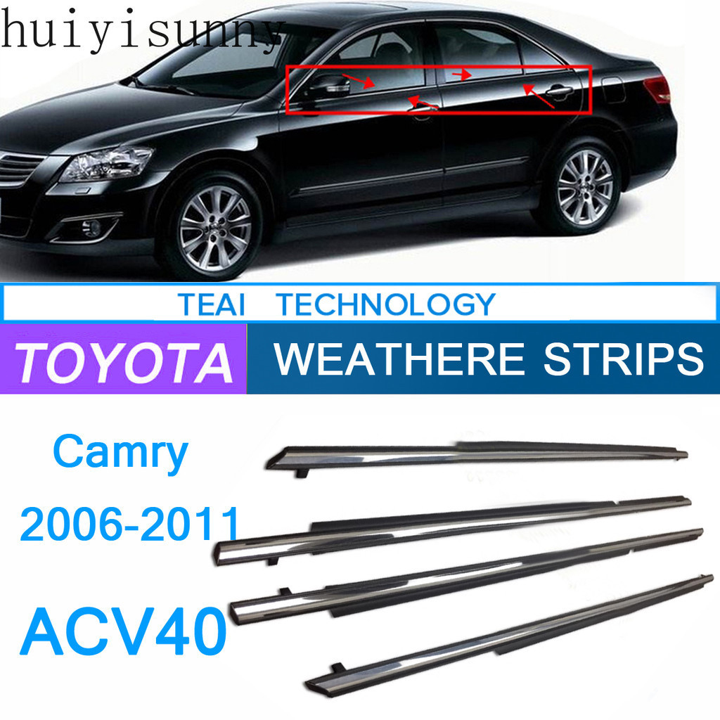 CAMRY Hys 適用於豐田凱美瑞 2006 2007 2008 2009 2010 2011 acv40 xv40