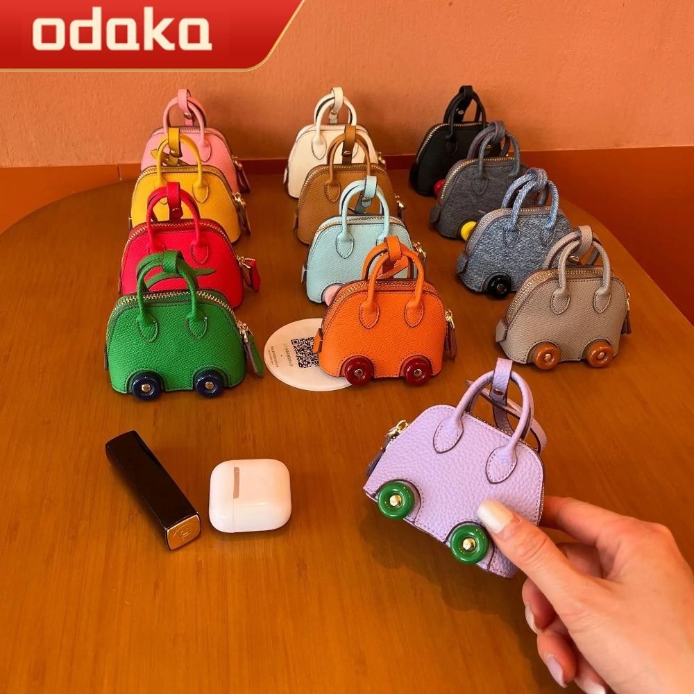 ODAKA小掛件,懸掛汽車造型迷你耳機包,卡哇伊奢侈品裝飾性耳機保護蓋蘋果Airpods