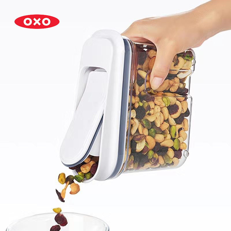 ❤免運 儲物罐 美國OXO手持按壓開啟式儲物罐密封收納盒麥片餅乾雜糧食品盒塑料