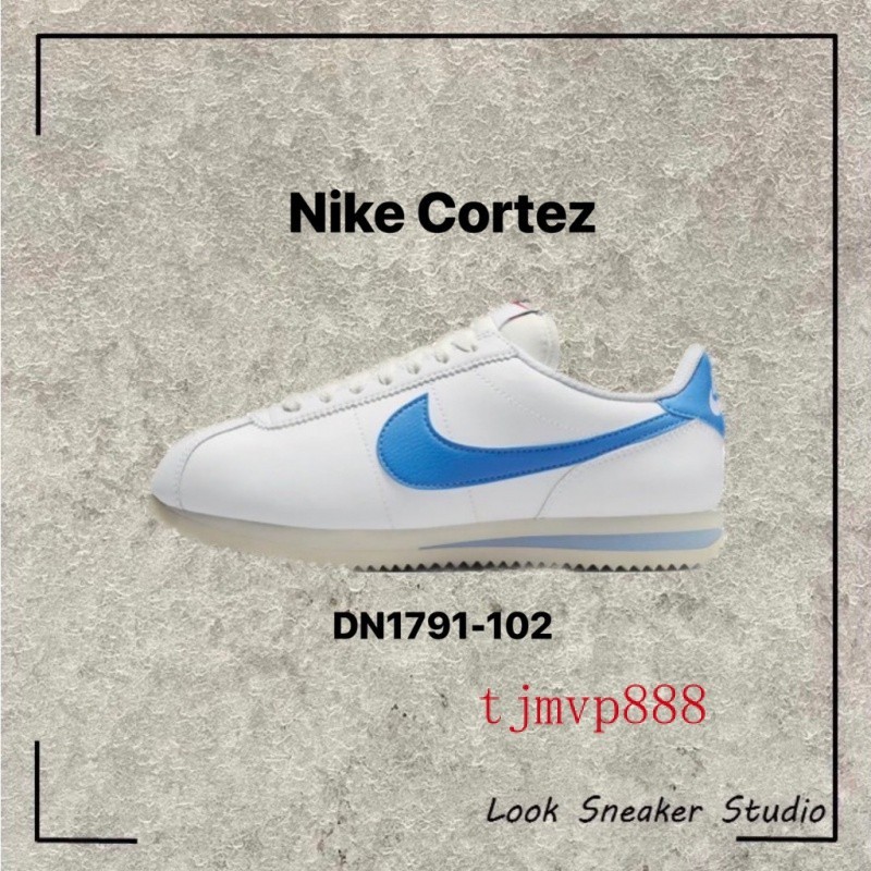 限時特價 Nike Cortez 白藍 休閒鞋 復古鞋 阿甘鞋 水藍色 淺藍 DN1791-102