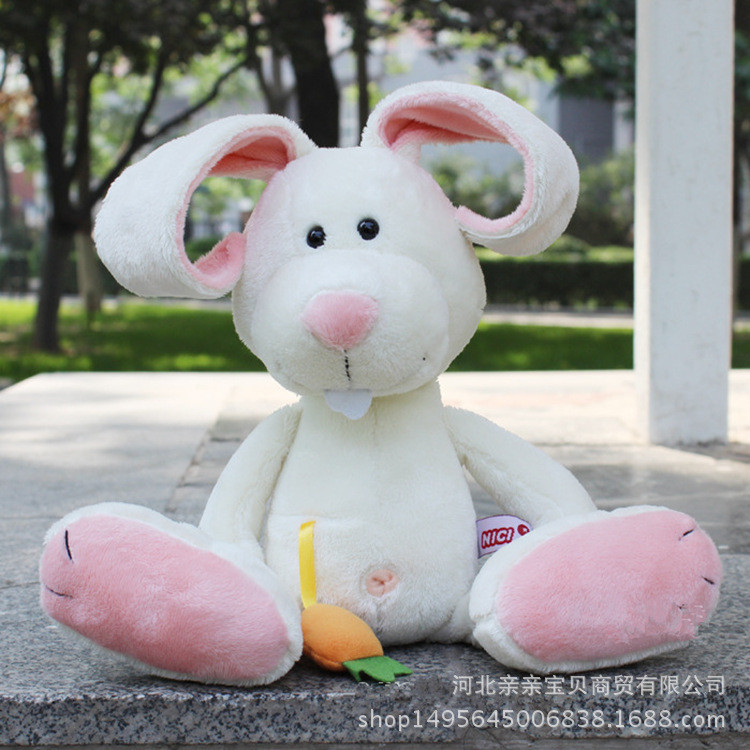 可愛小白兔毛絨玩具蘿蔔兔公仔長耳兔垂耳兔玩偶爪機娃娃跨境批發