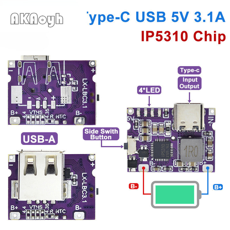 Type-c USB 5V 3.1A 升壓轉換器升壓電源模塊 IP5310 移動電源配件帶開關 LED 指示燈