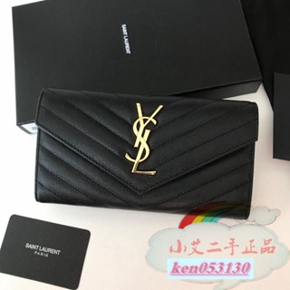 小艾二手 YSL 聖羅蘭 Saint Laurent 372264 魚子醬牛皮 經典V字紋 信封式長夾 錢包 現貨+免運