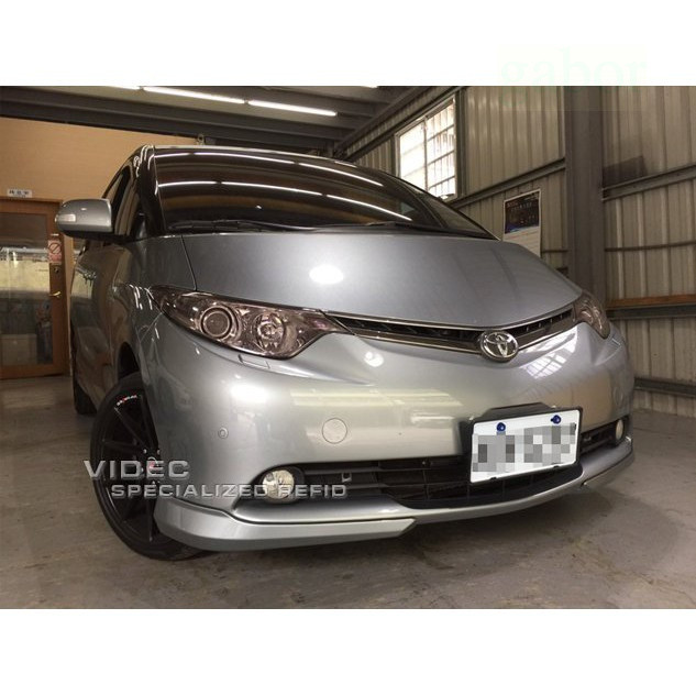 OK購物商城 TOYOTA 06-09 PREVIA 前下巴 後下巴 大包 空力套件