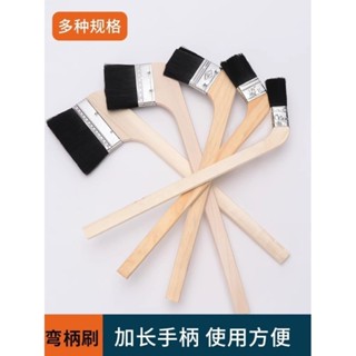 【臺灣發貨】彎柄刷長柄黑毛刷木柄刷子彎頭刷船用刷油漆刷灰塵掃灰刷1寸-4寸