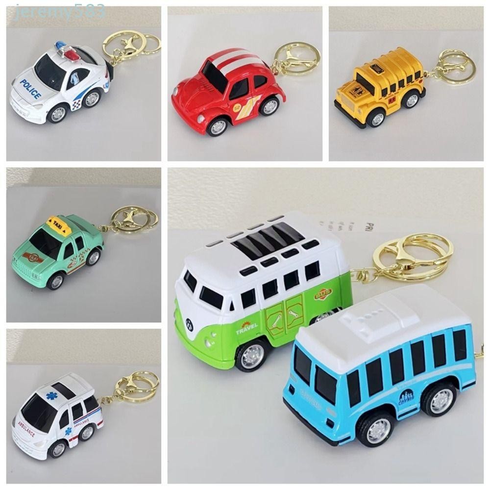 JEREMY合金巴士鑰匙扣,創意校車卡通出租車鑰匙鏈,小飾品出租車個性金屬汽車模型鑰匙圈兒童禮物