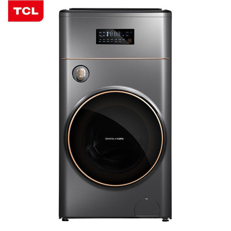 【臺灣專供】TCL 11KG雙桶分區複式雙子全自動滾筒洗衣機母嬰除菌高溫變頻靜音