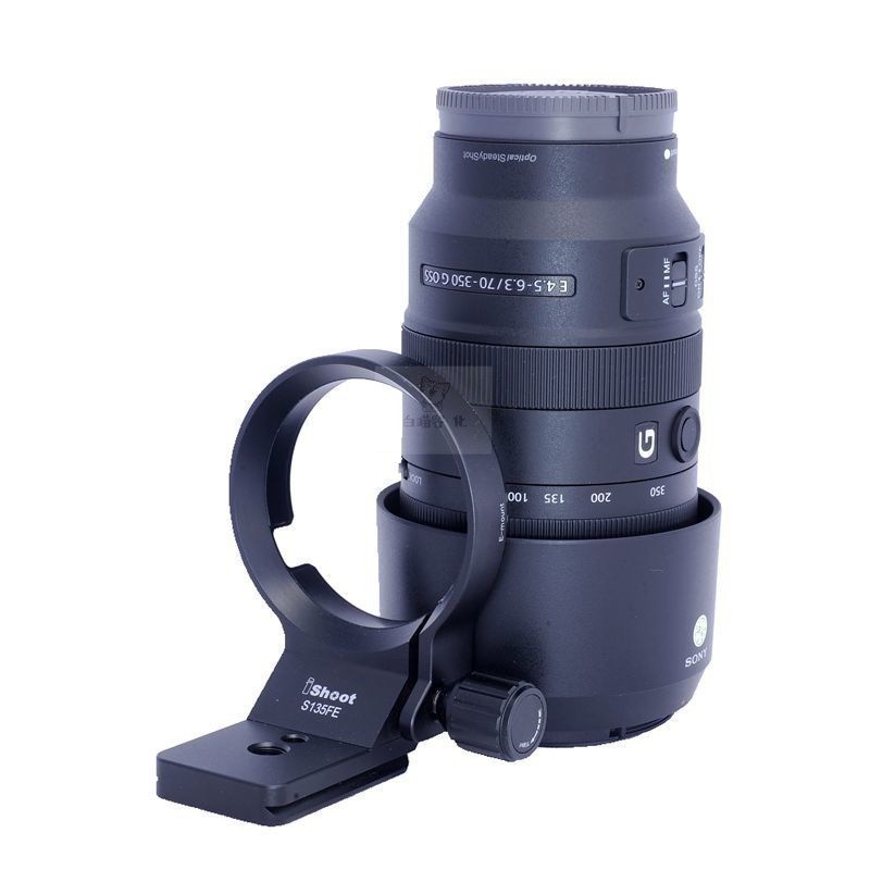 適用索尼70-350mm/森養35150腳架環12-24mm 微單鏡頭135mm f1.8GM