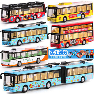 大號雙層公車玩具開門公共汽車模型兒童大巴男孩合金巴士玩具車