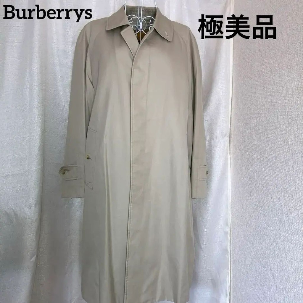 Burberry 博柏利 外套 長版風衣 大衣 卡其 日本直送 二手