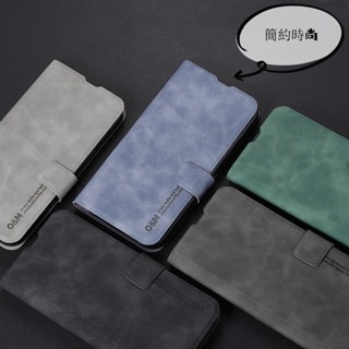 日韓時尚 掀蓋 磁吸 皮套 適用於 三星 S25 S24 S23 22 Ultra A55 A56 A16 皮質 手機殼