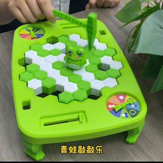 【臺灣出貨】破冰青蛙玩具 拯救小企鵝 敲冰遊戲 破冰企鵝 親子互動 兒童 桌面遊戲