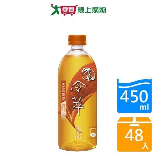 sg-11134201-7rd5v-lwxprnyg5lfu16