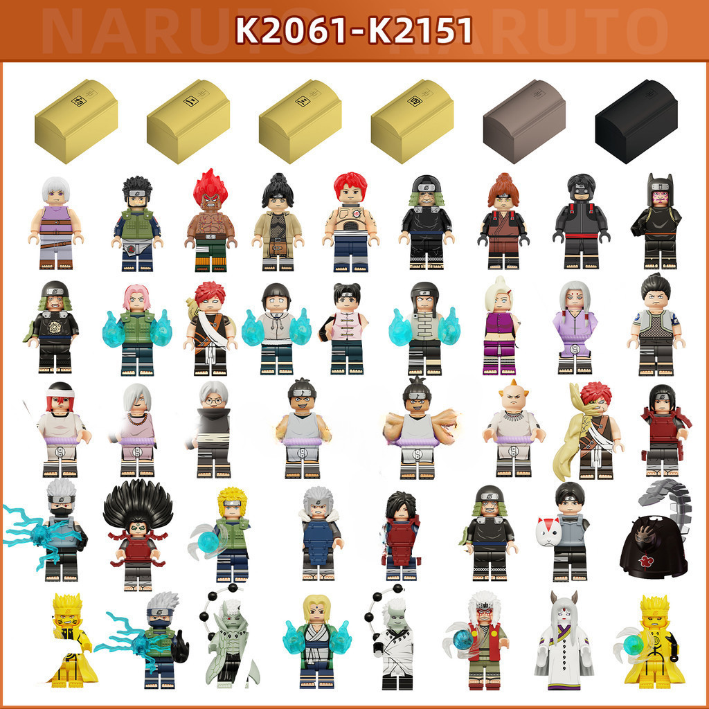 火影忍者穢土轉生 鳴人 卡卡西 自來也 春野櫻 雛田 千手柱間扉間 鬼童丸 宇智波带土積木小人仔