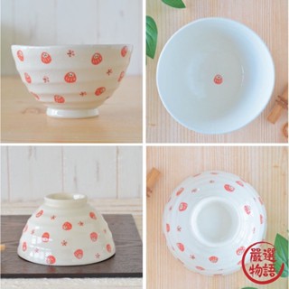 日本製 美濃燒 飯碗 達摩 11.5cm 湯碗 祈福 茶碗 小碗 陶瓷碗 日式餐具 不倒翁 吉祥 (SF-015784