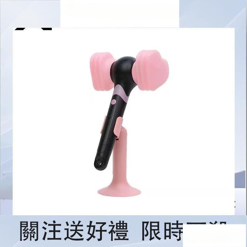 【下殺價】韓國代購 Blackpink應援棒 Blackpink二代手燈一代手燈 應援棒 應援燈 小手燈 手燈鑰