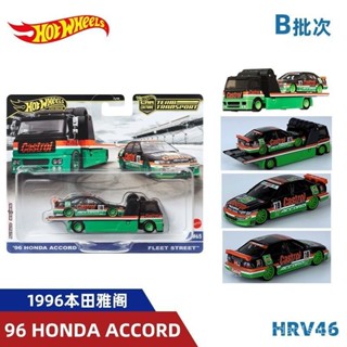 【99%好評率】風火輪運輸車隊閤金車模奔馳C9本田雅閣保時捷玩具汽車模型FLF56