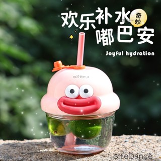 優選好物- ins墩墩盃迷你水盃玻璃盃小奶盃女咖啡牛奶盃高顔值胖胖盃帶吸管