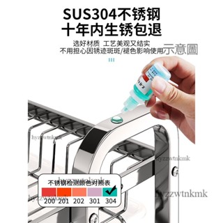 附發票 瀝水架 碗盤架 碗碟收納架 廚房收納 304不鏽鋼碗碟收納架瀝水碗盤放碗碟子盤子碗架廚房置物架多功能