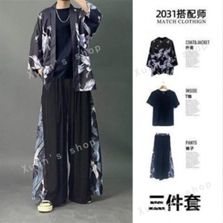 Xuan🥨三件式唐裝男夏季薄款冰絲套裝中國風男裝中式改良漢服古風道袍潮