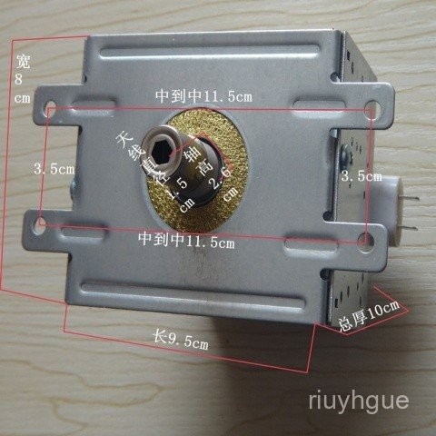 [限時搶購]全新 OM75S31 磁控管 微波爐 2M210-M1 219K M24FB-210A 四腳 246