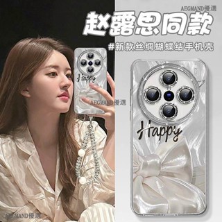 蝴蝶結 閃粉護鏡全包情侶防摔手機殼 OPPO Reno13 11 8 Pro 10Pro+ 6 5 pro保護殼