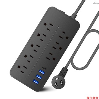 12合1電湧保護器 帶1.2米延長線 多功能轉化器 8插座擴展器 3個USB和1個Type-C埠 1700J壁掛式電