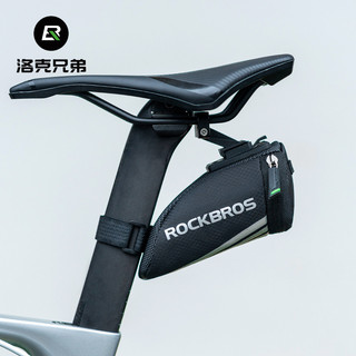 【正品】ROCKBROS洛克兄弟自行車包 山地車工具尾包 坐墊鞍座包 騎行裝備 騎行尾包 尾包 自行車尾包 單車尾包