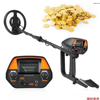 地下金屬探測儀 便攜式手持金屬探測器 初學者和兒童適用 GC-1016A 不帶電池出貨