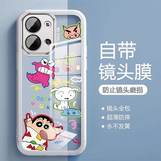 暴跳恐龍小心新 OPPO Reno 13 13Pro 13F 11 12 10 Pro 8T 7Z 手機殼 全包 保護套