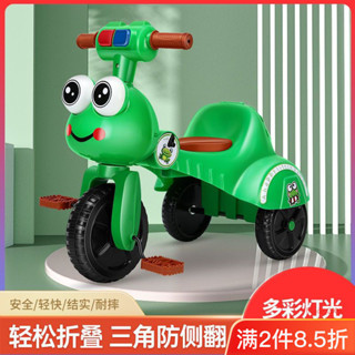 【臺灣出貨】兒童三輪車腳踏車 1-5歲小孩寶寶玩具車 可坐人帶懷舊男孩女孩青蛙