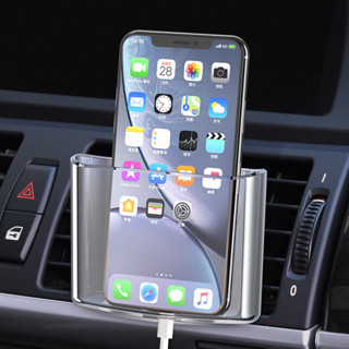 車載出風口置物盒手機支架 儀錶出風口兩用置物盒熱銷通用舜威置物盒