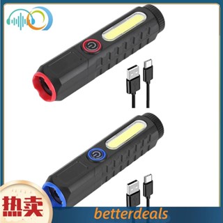 XPE+COB LED手電筒 Type-C USB充電多功能工作燈帶筆夾