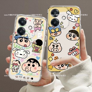 線條小新 OPPO A5 Pro 5G手機保護殼 透明殼卡通情侶 oppo a5 a3 pro a3x 防摔手機殼