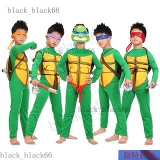 ✅臺灣出貨 cos萬聖節兒童服裝忍者神龜演出服連體衣動畫片角色扮演衣服道具