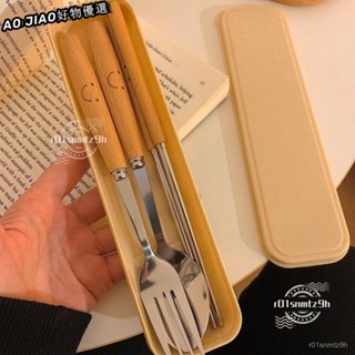 臺灣暢銷 新品💖勺子ins高顏值筷子勺子叉子套盒學生成人便攜式不銹鋼餐具收納盒 TF23