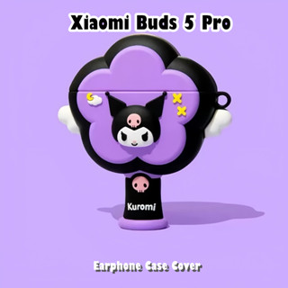XIAOMI 適用於小米 Buds 5 Pro 保護套軟矽膠耳機套可愛卡通 NO.1