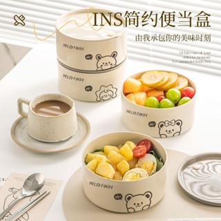 日式動漫便當盒飯盒可微波加熱 ins水果便當盒密封盒保鮮盒餐盒小學生專用上班族專用便攜飯碗