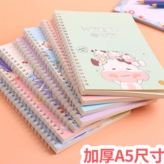 小清新筆記本可愛韓版學生記事本A5加厚手帳本螺旋本小清新筆記本可愛韓國學生筆記本20250325