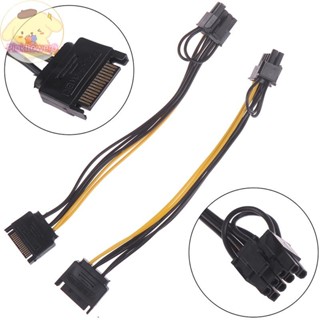 Pinkflower 15pin SATA 公頭轉 8pin(6+2) PCI-E 電源線 20cm 用於顯示卡 EN