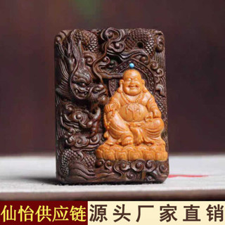 【現貨特惠】沉香木雕刻御龍大肚彌勒佛鑲嵌款笑口常開弔墜情侶項鍊平安牌把件