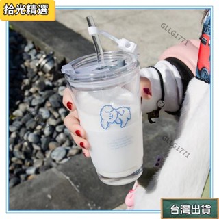 免運💕水杯杯子隨行吸管杯ins可愛卡通飲料玻璃杯牛奶早餐杯果汁杯咖啡杯吸管杯耐熱耐高溫刻度水杯 杯子 玻璃水壺 環保杯