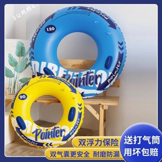 游泳圈成人女兒童加厚款防側翻男女救生圈初學者水上充氣玩具浮圈3.28 VIBC