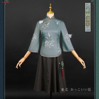 臺灣出貨⚡第五人格cos服古董商cosplay女裝cos國風旗袍動漫日常女c服 cosplay角色扮演服 表演服 演出服
