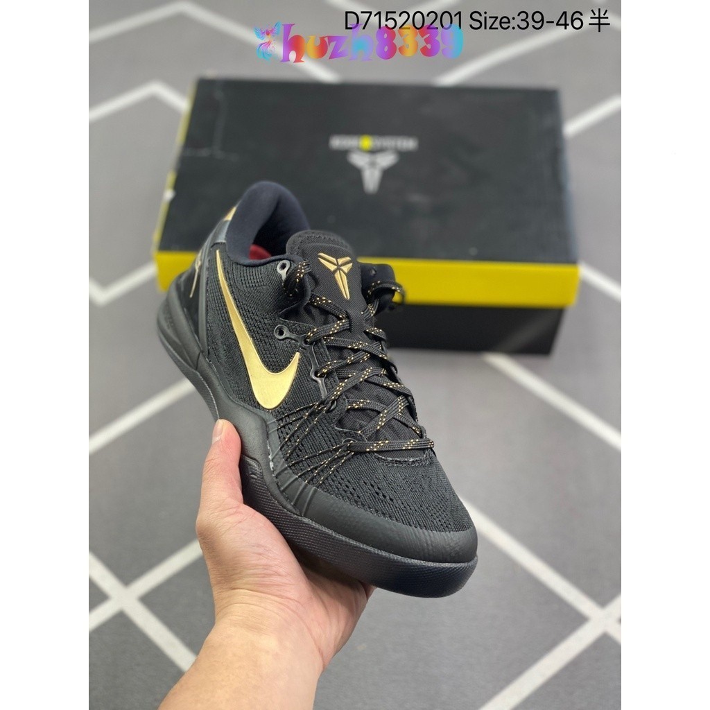 爆火 [純原NK] Zoom Kobe 8 System 科比8代復刻 緩震實戰籃球鞋