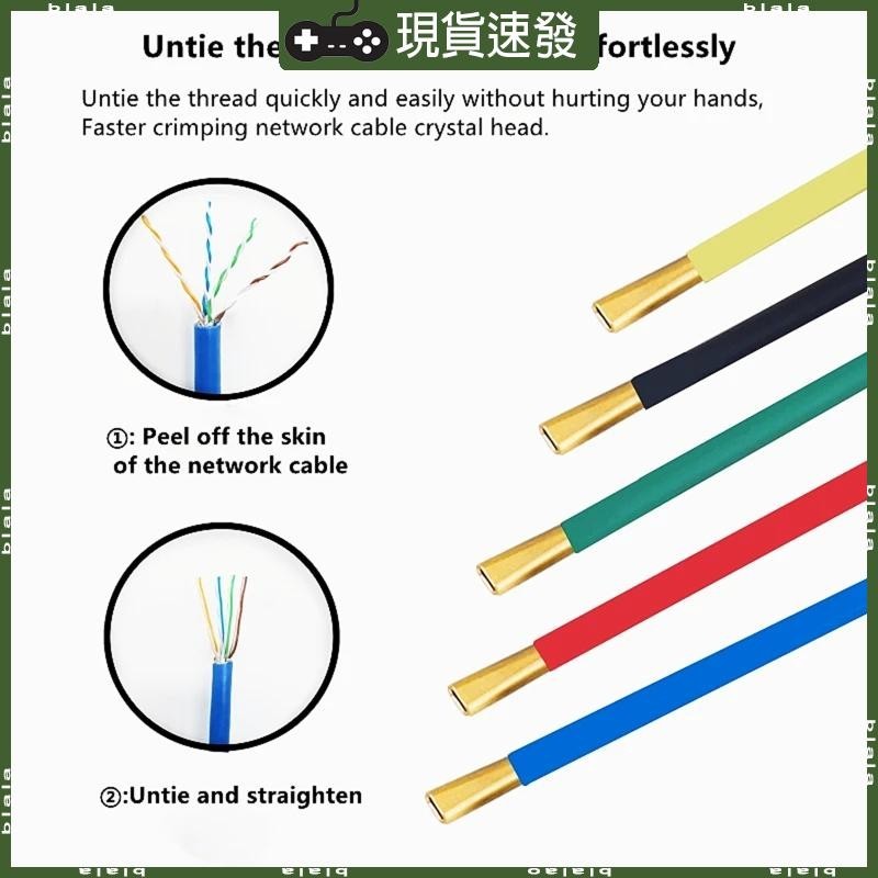 適用於 CAT5 CAT6 CAT7 Rj11 線的 Blala 電纜鬆動器電纜鬆開器矯直機