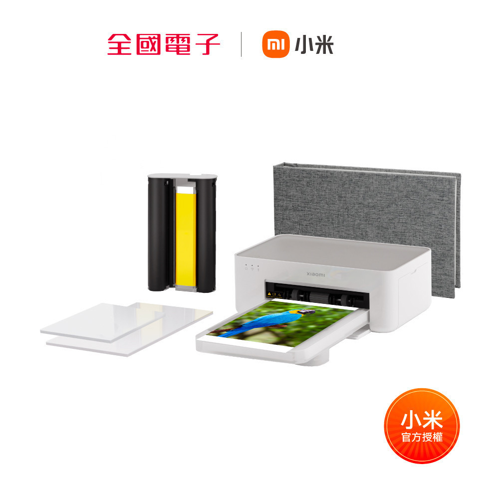 Xiaomi 桌上型照片印表機1S  【全國電子】